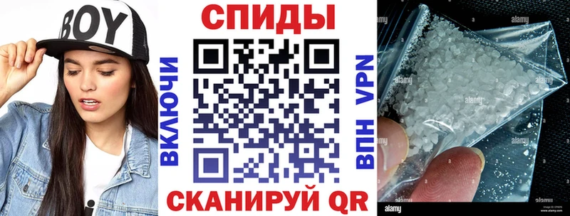 блэк спрут ССЫЛКА Светлогорск АМФЕТАМИН VHQ