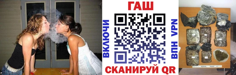купить  сайты  Светлогорск  shop телеграм  Гашиш ice o lator 