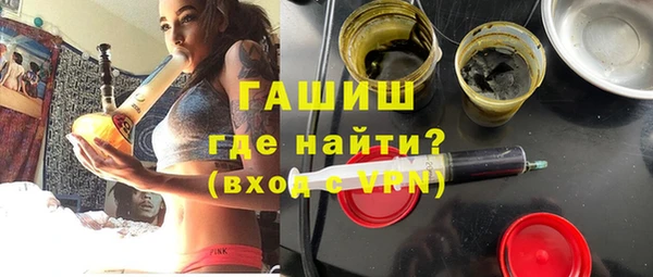 мдма Белоозёрский