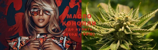 герыч Беломорск