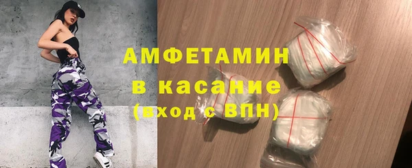 МДПВ Ступино