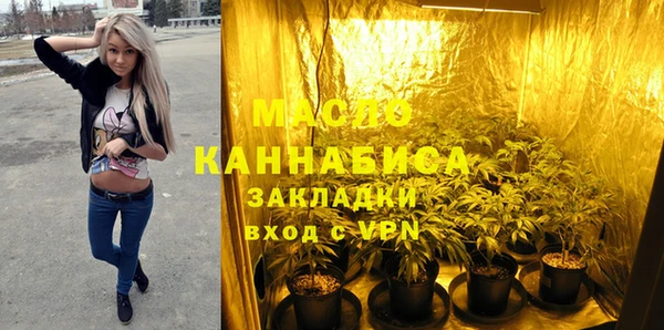 мдма Белоозёрский