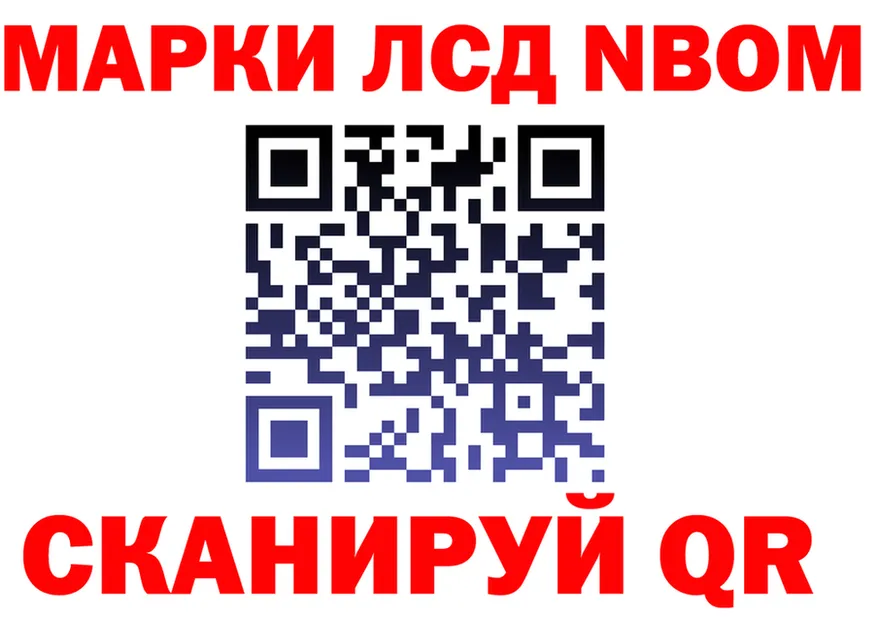 ТГК Wax ТОР маркетплейс мега Светлогорск