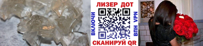 LSD-25 экстази ecstasy  OMG tor  Светлогорск 